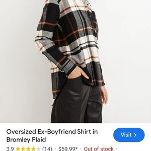 OVERSIZED EX BOYFRIEND SHIRT BY MADEWELL 3X, NWOT